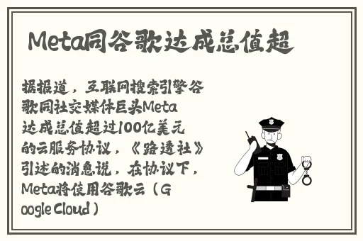 rf射频线和高清视频